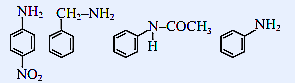 Extracted diagram from question paper